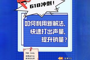 福登本赛季12球创英超生涯单赛季纪录，首次任意球直接破门